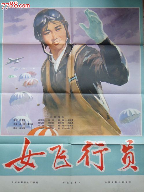 新加坡国立大学diploma购买