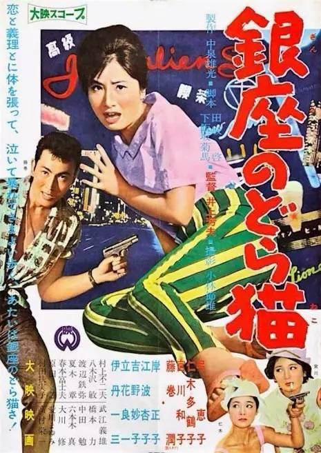 西方学院成绩单